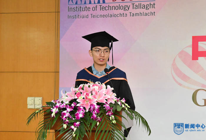 6.毕业生代表机械(国)1402班浦锋同学发言.jpg